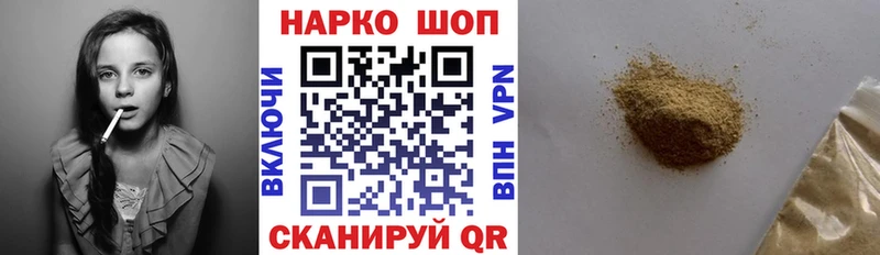 Купить наркотики сайты Самара Бошки Шишки Alpha PVP Гашиш Меф мяу мяу
