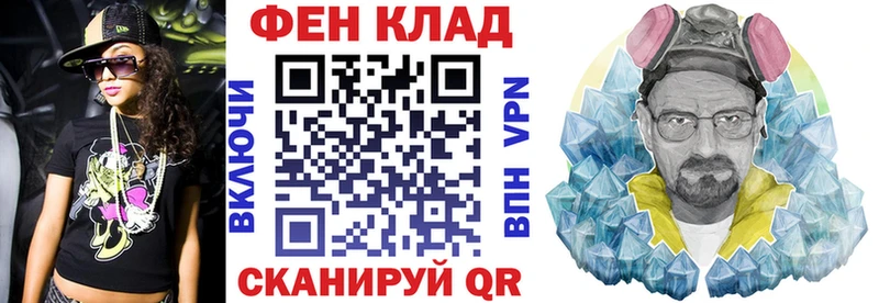 купить наркотик  Самара  ОМГ ОМГ рабочий сайт  Amphetamine Розовый 