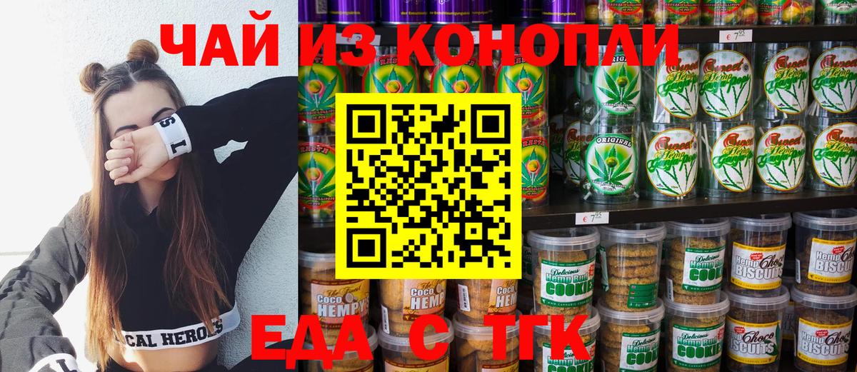 Самара  ЭКСТАЗИ  Конопля  COCAIN  МДМА  Меф МЯУ МЯУ   Вход с VPN  ГАШИШ 