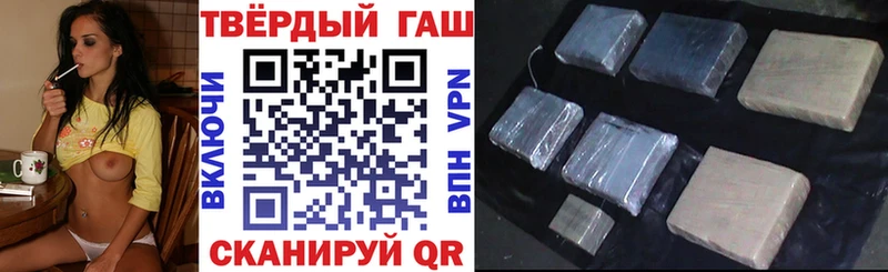 ГАШИШ убойный  ОМГ ОМГ ссылки  Самара 