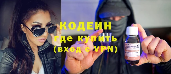 кокс Алзамай