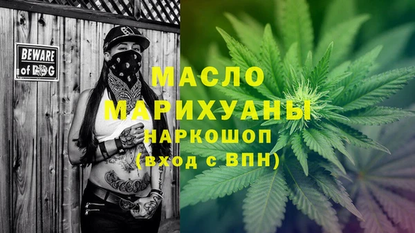спиды Нязепетровск