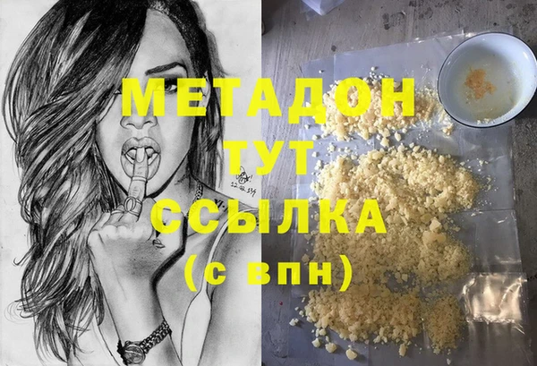 амфетамин Алексин