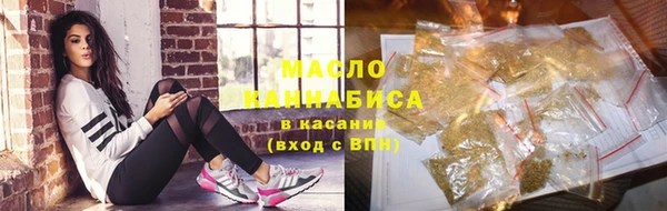 соль курить ск Нягань