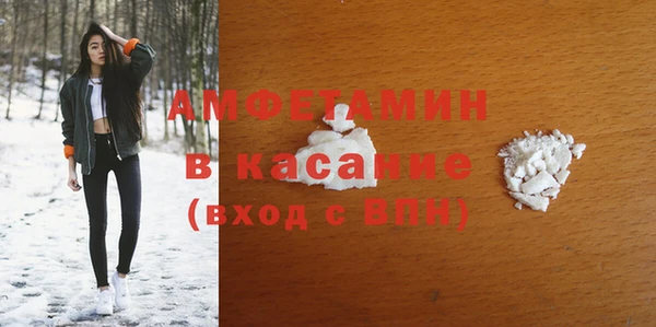 соль курить ск Нягань