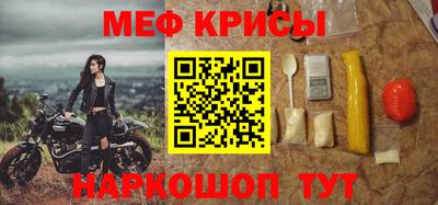 кокаин Усть-Илимск