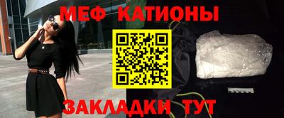 винт Туймазы