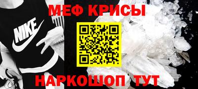 винт Туймазы
