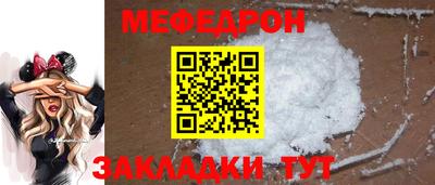 MDMA Тула