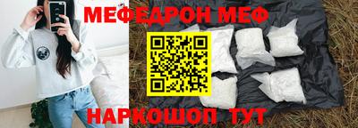 винт Туймазы