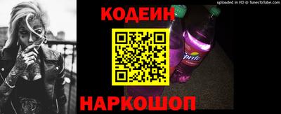 винт Туймазы