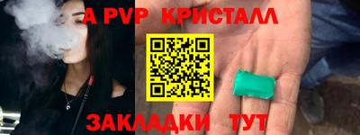 MDMA Тула