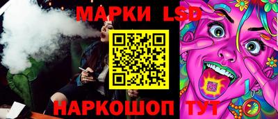 меф Тулун