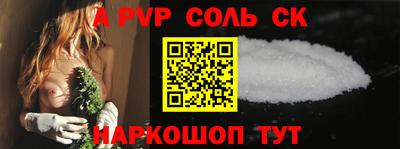 MDMA Тула