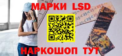 MDMA Тула