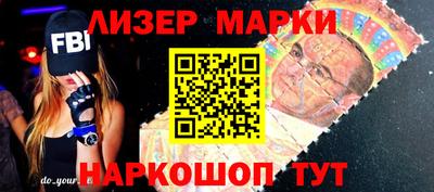 меф Тулун