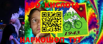 винт Туймазы