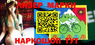 меф Тулун