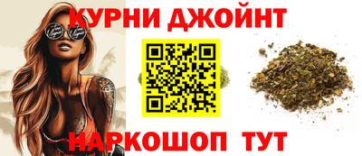 MDMA Тула