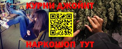 винт Туймазы