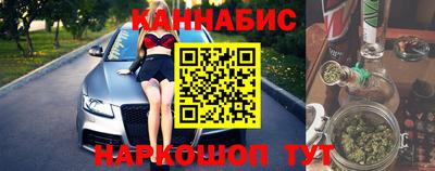 меф Тулун