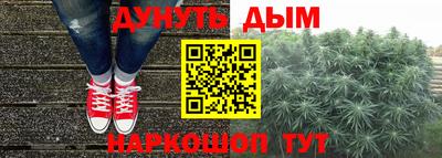 винт Туймазы