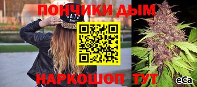 MDMA Тула