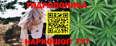 винт Туймазы