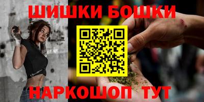 винт Туймазы