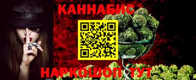 винт Туймазы
