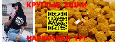 винт Туймазы