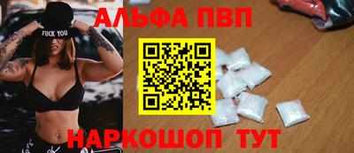 меф Тулун