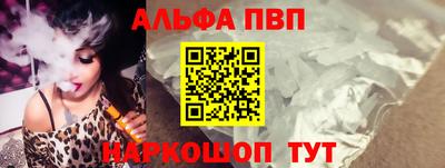 MDMA Тула