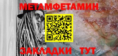 MDMA Тула