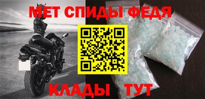 MDMA Тула