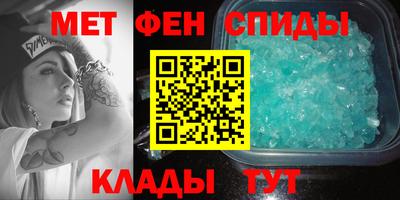 MDMA Тула