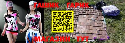 MDMA Тула