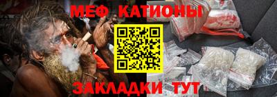 винт Туймазы