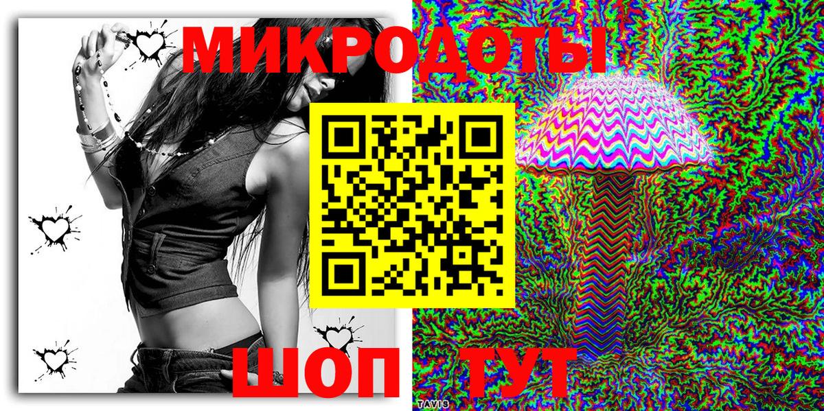 Псилоцибиновые грибы Cubensis Самара