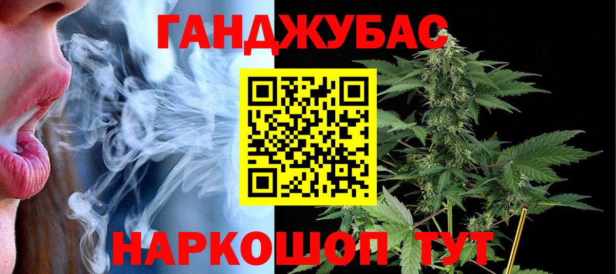 Самара  Бошки марихуана тримм  Конопля White Widow  Вход с VPN 